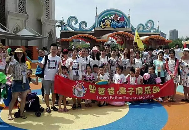 【網(wǎng)勢團建】炎炎夏日，沒水怎行