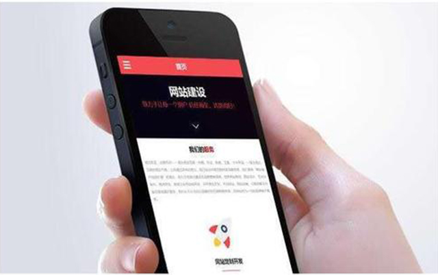 現(xiàn)如今企業(yè)還有必要進行網(wǎng)站建設(shè)嗎？